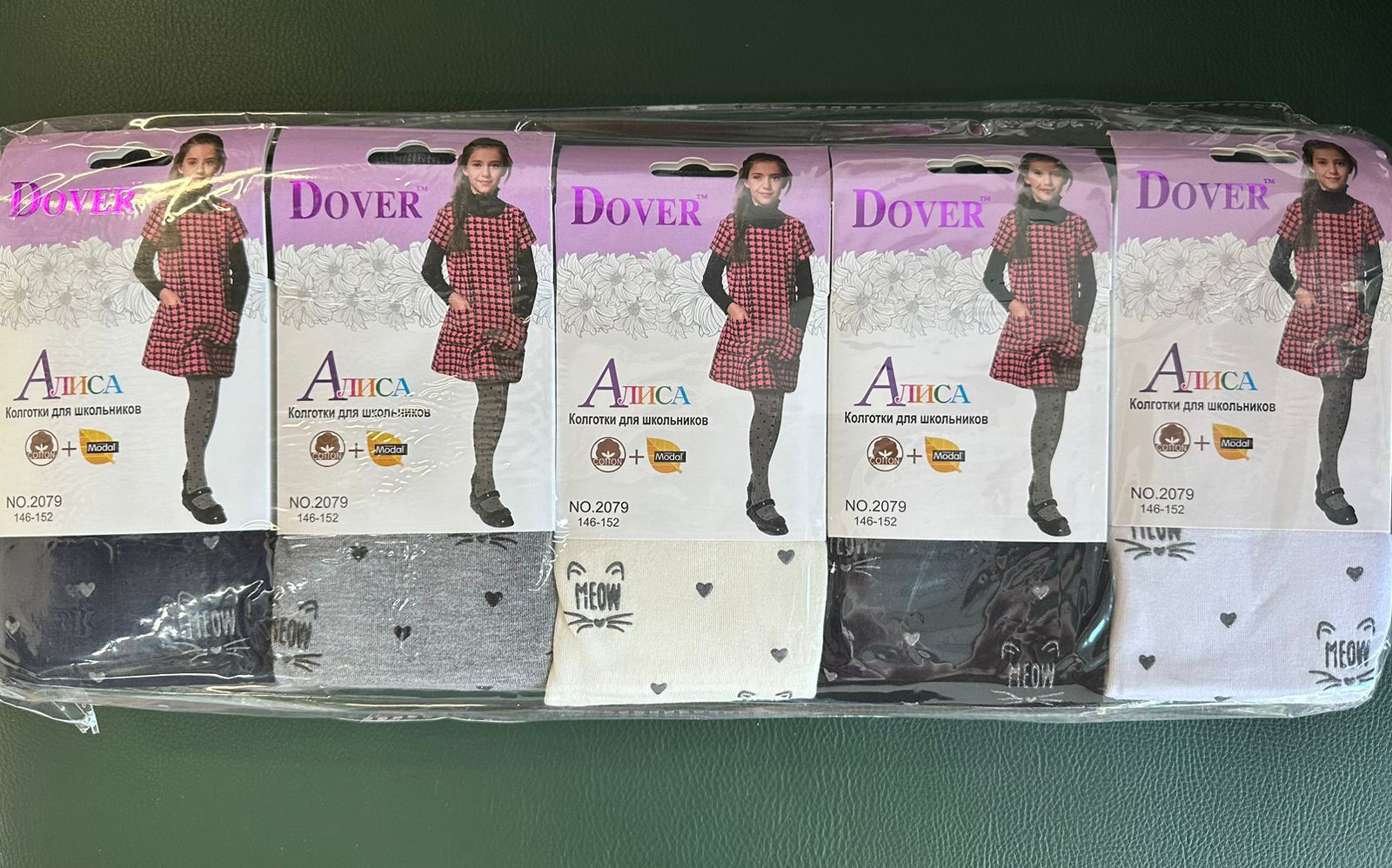 Колготки детские Dover Алиса хлопок модал