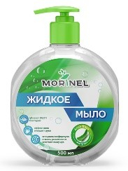 Жидкое мыло для рук с ароматом апельсин (24шт/кор) 500 мл MSO-500