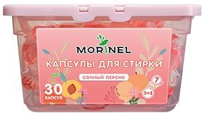Капсулы для стирки Morinel сочный персик (12шт/кор) 15гр*30шт MLC-L30