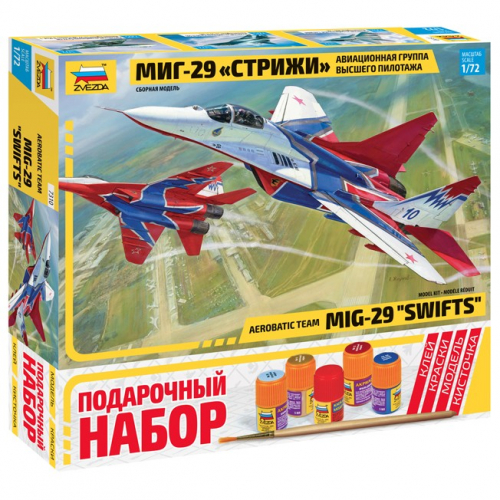 Сб.модель 7310П Самолет МиГ-29 Стрижи в Нижнем Новгороде