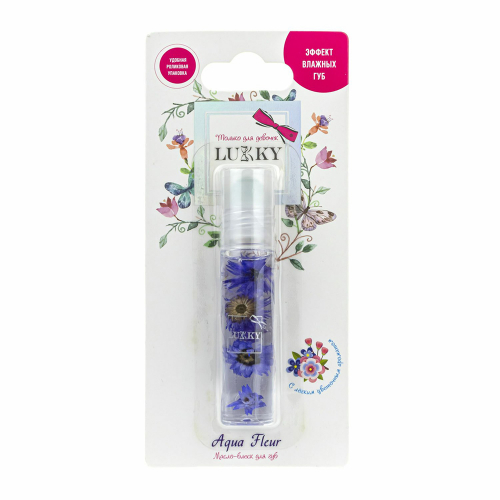 Масло-блеск для губ в роликовой упаковке с фиолетовыми цветами, 7,5 мл Aqua Fleur Lukky Т22003 в Нижнем Новгороде