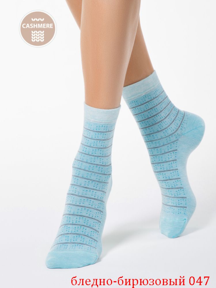 Носки женские Cashmere 14с-66сп