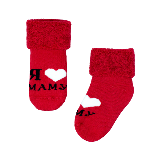 Махровые носки для малышей с надписью Д-111-01