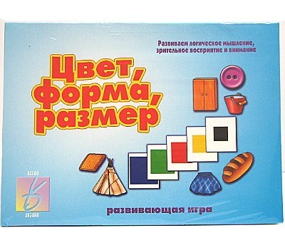 Игра Цвет, форма, размер в Нижнем Новгороде