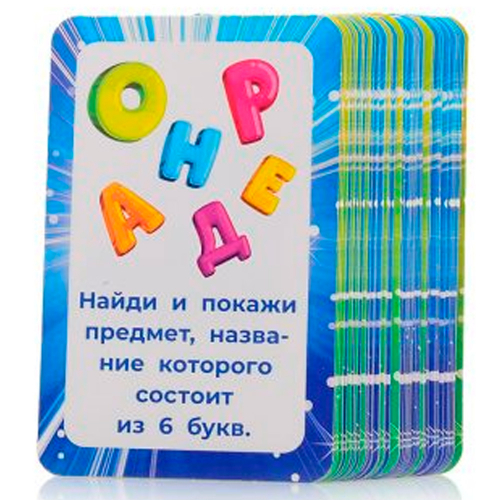 Игра Умка Супергонка. Интерактивная игра 4650250563488 /20/ в Нижнем Новгороде