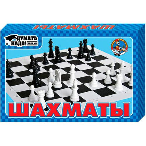 Шахматы 01457 в Нижнем Новгороде