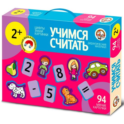 Игра Учимся считать. 01360 в Нижнем Новгороде