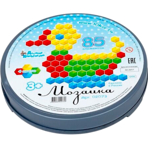 Мозаика 85 шестигранных фишек. 02073 в Нижнем Новгороде