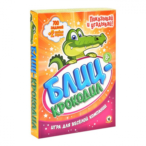 Игра Блиц-Крокодил 8+ 03721 в Нижнем Новгороде