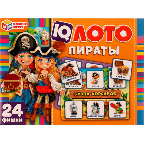 Лото IQ Пираты 4680107969545 /24/ в Нижнем Новгороде
