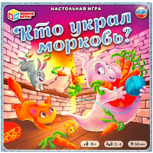 Игра Умка Кто украл морковь? 4650250583172 в Нижнем Новгороде