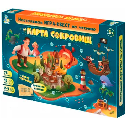Игра Карта Сокровищ Квест по чтению 02915 в Нижнем Новгороде