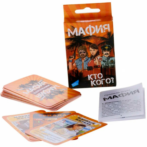 Игра Мафия. Cards 1608H в Нижнем Новгороде