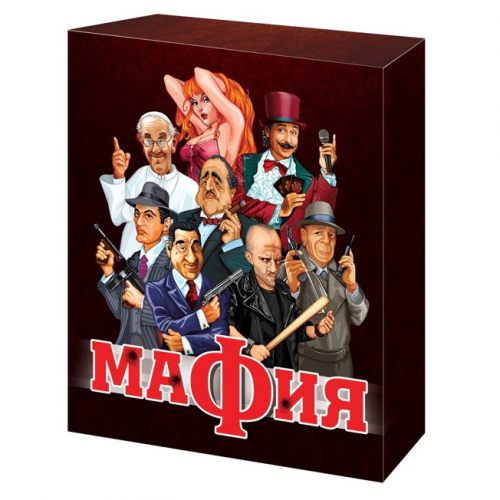 Игра Мафия 01895 в Нижнем Новгороде