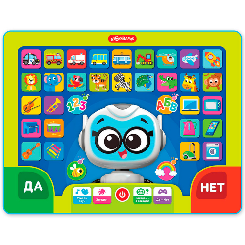 Планшетик Викторина для умничек 4630027293503 в Нижнем Новгороде
