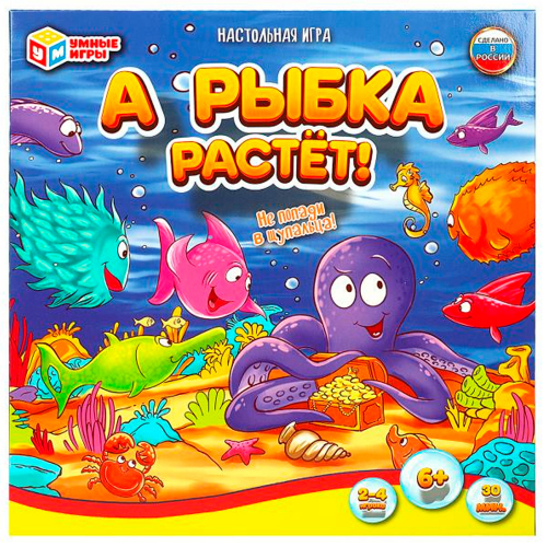 Игра Умка А рыбка растёт! Ходилка квадрат. 40 карточек 4650250574125 в Нижнем Новгороде