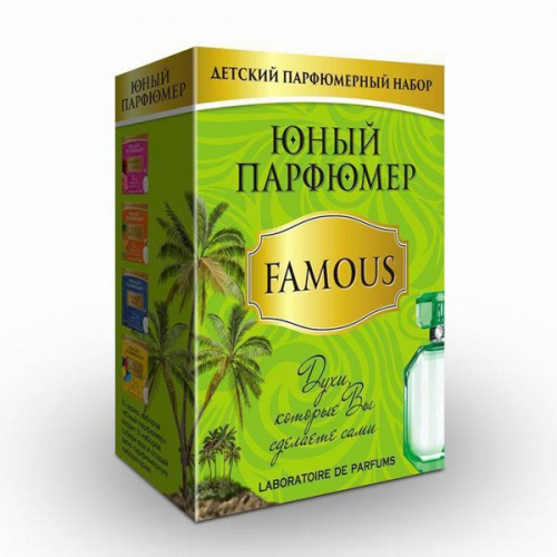 Набор ДТ Юный парфюмер FamousI 329 /Master IQ². в Нижнем Новгороде
