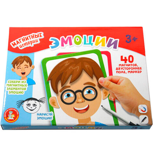Игра Магнитная Эмоции.Серия магнитные истории 03955 в Нижнем Новгороде