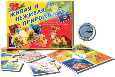 Игра Живая и неживая природа в Нижнем Новгороде. Радуга Киров