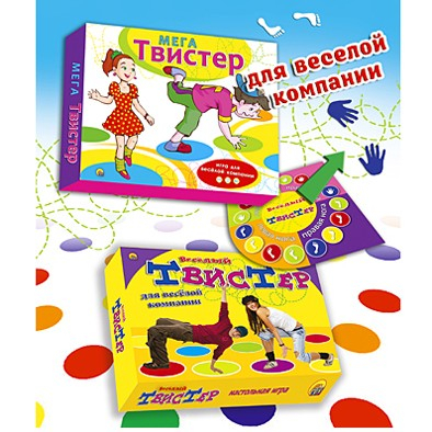 Игра Мега-твистер ИР-0065 в Нижнем Новгороде