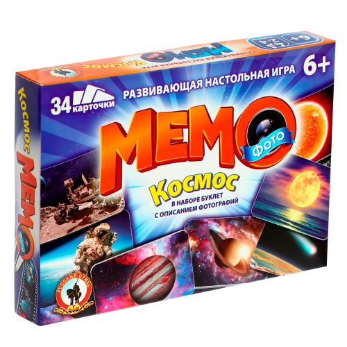 Настольная игра Фото-мемо Космос 34 карточки 04606 в Нижнем Новгороде