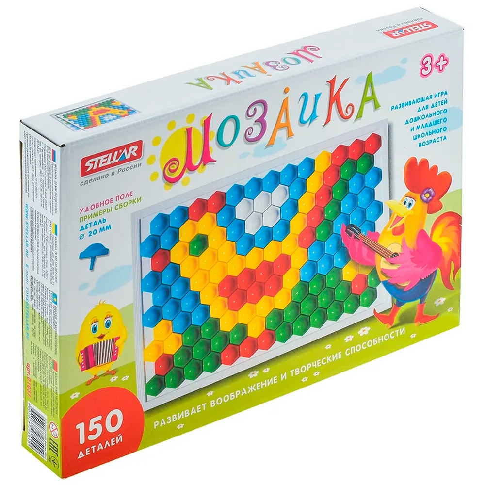 Мозаика d 20мм 150 дет 01037 Стеллар /16/ в Нижнем Новгороде