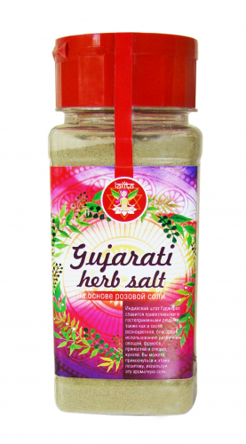 Гуджаратская соль с травами на основе розовой гималайской соли /100г / пл. уп. флип крышка / LALITA™