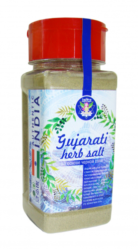 Гуджаратская соль с травами на основе черной гималайской соли /100г / пл. уп. флип крышка / LALITA™