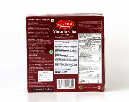 ВАГХ БАКРИ-Масала чай 200г(100пак)/WAGH BAKRI- Masala tea 200g(100 bags)