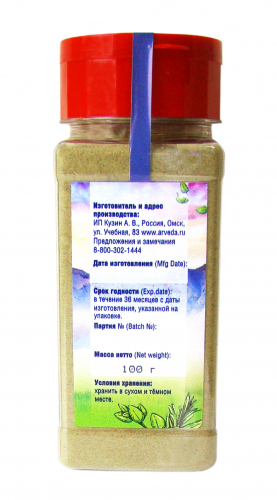 Гималайская соль с травами на основе черной соли (Кумаонский рецепт)/100г/пл.уп. флип.крышка/LALITA™