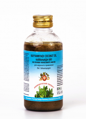Каййаньяди на основе кокосового масла 200 мл / Kayyanyadi Coconut Oil 200 ml /Индия/AVP
