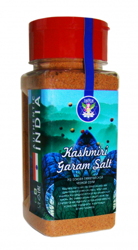 Кашмирская острая соль на основе черной гималайской соли /100г/ пл.уп. флип.крышка / LALITA™