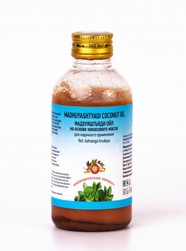 Мадхуяштьяди на основе кокосового масла 200 мл / Madhuyashtyadi Coconut Oil 200 ml/ Индия/AVP