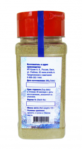 Гуджаратская соль с травами на основе черной гималайской соли /100г / пл. уп. флип крышка / LALITA™