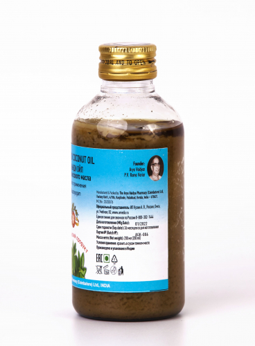 Каййаньяди на основе кокосового масла 200 мл / Kayyanyadi Coconut Oil 200 ml /Индия/AVP