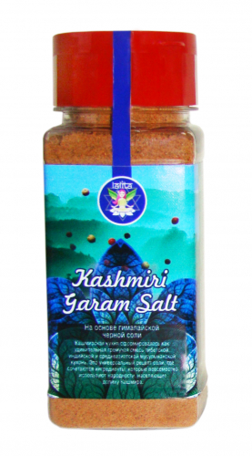 Кашмирская острая соль на основе черной гималайской соли /100г/ пл.уп. флип.крышка / LALITA™