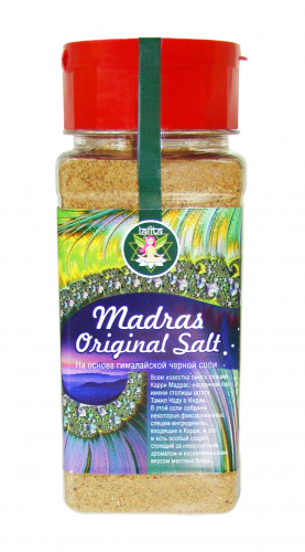 Соль оригинальная По-мадрасски на основе гималайской черной соли / 75г /пл. уп. флип крышка/ LALITA™