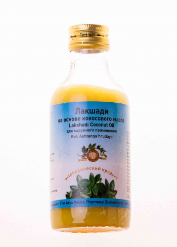 Лакшади на основе кокосового масла 200 мл/ Lakshadi coconut oil 200 ml/ Индия/AVP