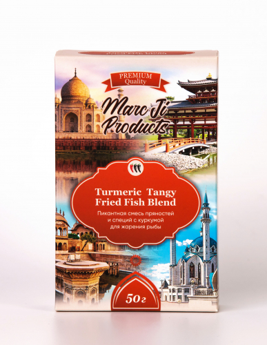 Пикантная смесь пряностей и специй с куркумой для жарения рыбы / Turmeric Tangy Fried Fish Blend/ 50 г / коробка/ Marc Ji Products™