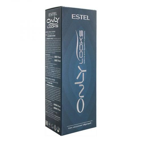 Estel Краска для бровей и ресниц / Only looks 603, иссиня-чёрный, 50, 30 мл