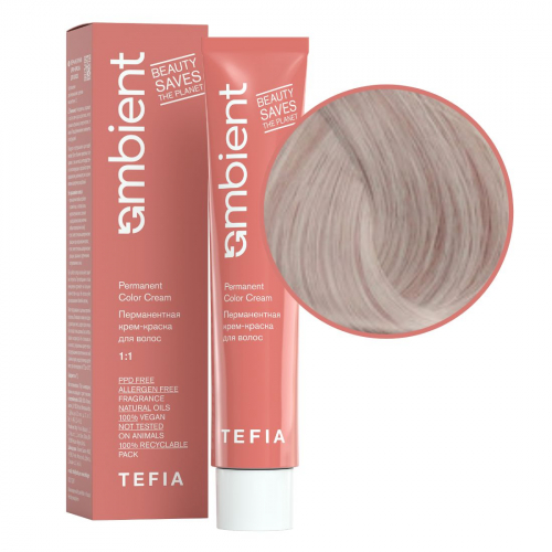 TEFIA Ambient 10.71 Перманентная крем-краска для волос / Экстра светлый блондин фиолетово-пепельный, 60 мл