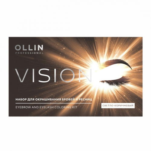 Ollin Набор для окрашивания бровей и ресниц / Vision, светло-коричневый