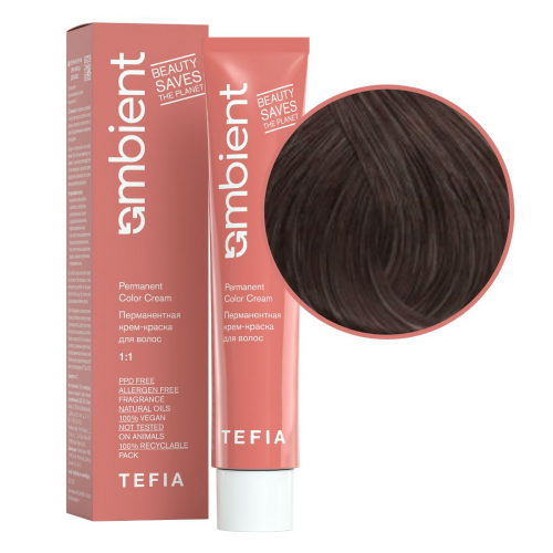 TEFIA Ambient 7.71 Перманентная крем-краска для волос / Блондин фиолетово-пепельный, 60 мл