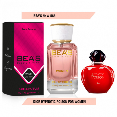 Парфюм Beas 50 ml W 585 Dior Hypnotic Poison for women