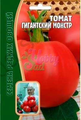 Томат Гигантский Монстр (фамильные томаты) (25 шт) ЭКЗОТИКА