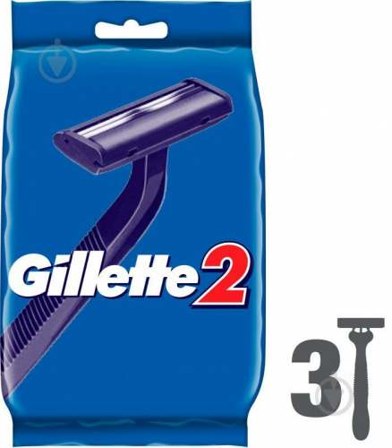 Станок для бритья одноразовый Джиллетт Джиллетт-2 (3 шт.)