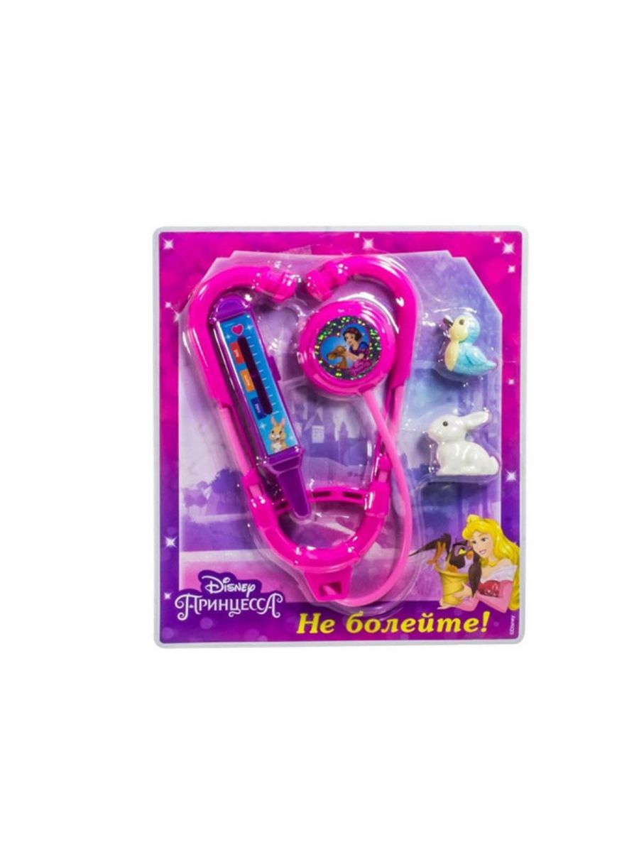 Комплект № 87. Журналы для девочек. 5 журналов Мир принцесс без вложений + подарок