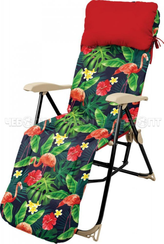 Кресло - шезлонг С ФЛАМИНГО складное 820*590*1170 мм, со съемным матрасом и подушкой, нагрузка 100 кг арт. ННК5/F NIKA [1]
