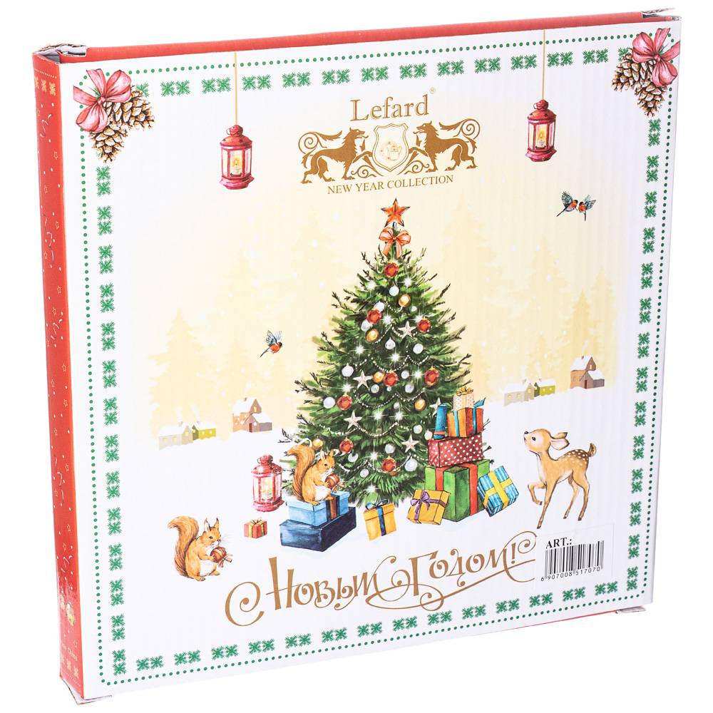 ТАРЕЛКА ЗАКУСОЧНАЯ LEFARD