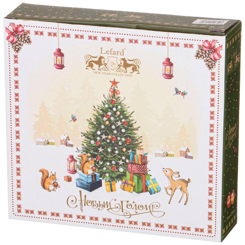 БЛЮДО-ЗВЕЗДА LEFARD